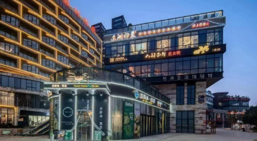 Venus Resort and Restaurant Changsha Songya Lake Weilai Mancheng