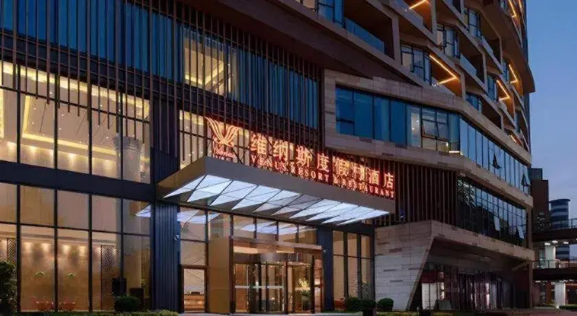 Venus Resort and Restaurant Changsha Songya Lake Weilai Mancheng Venus Resort and Restaurant Changsha Songya Lake Weilai Mancheng