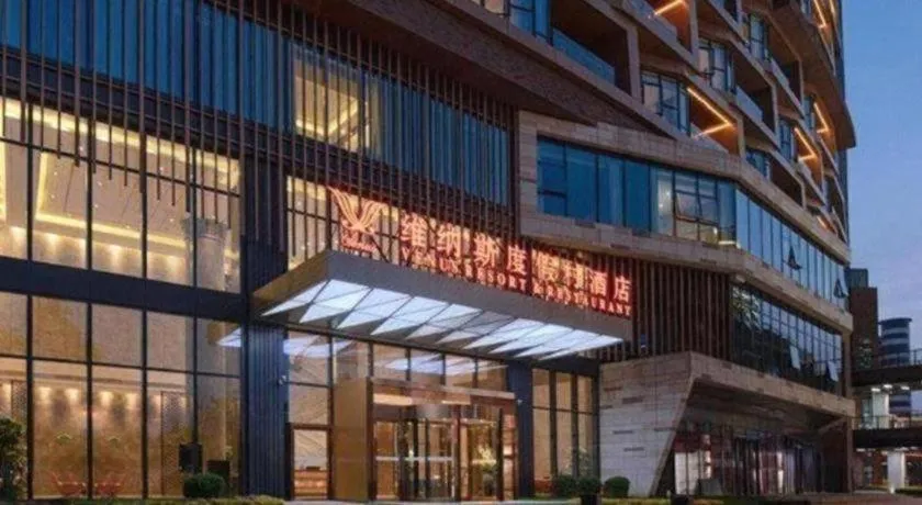 Venus Resort and Restaurant Changsha Songya Lake Weilai Mancheng