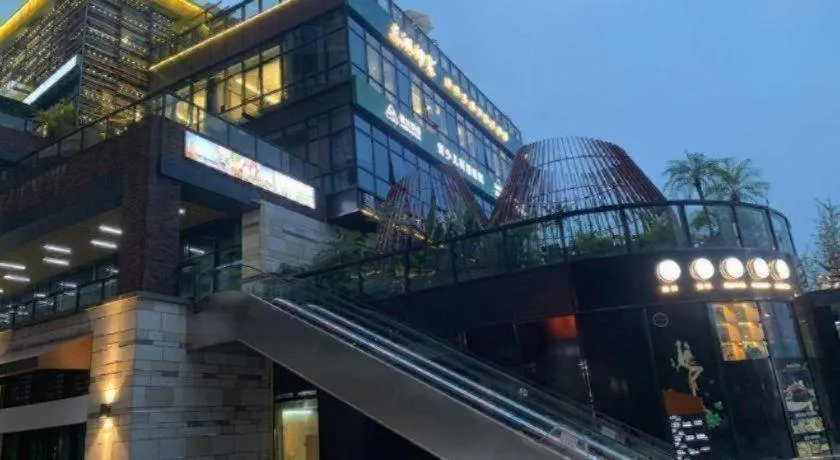 Venus Resort and Restaurant Changsha Songya Lake Weilai Mancheng