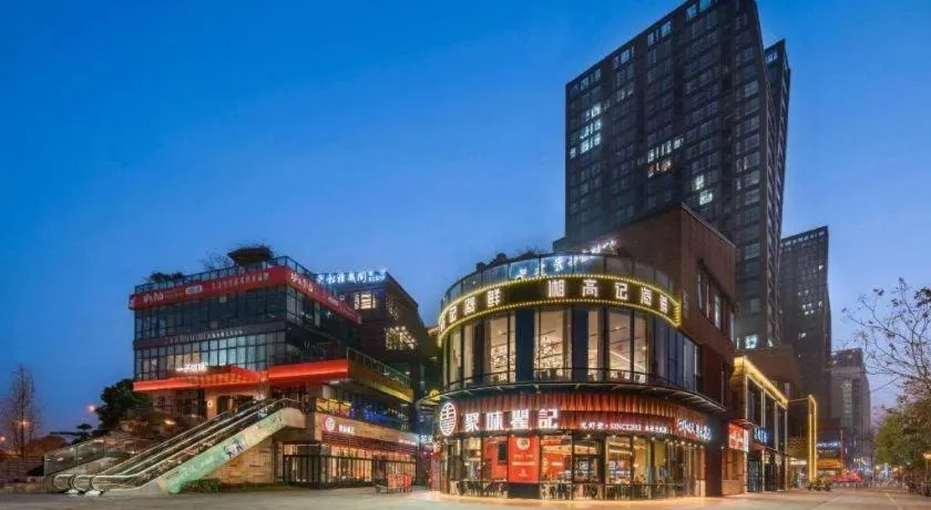 Venus Resort and Restaurant Changsha Songya Lake Weilai Mancheng