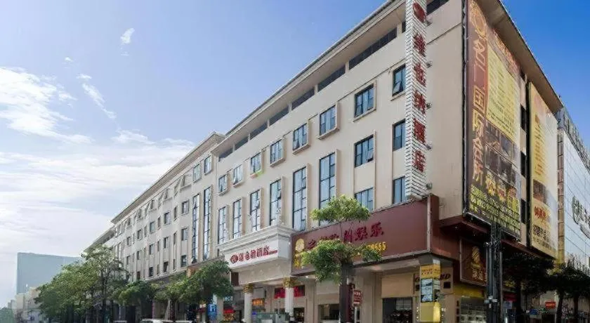 Vienna Hotel Guangdong Zhongshan Ancient Town Lighting Expo Center