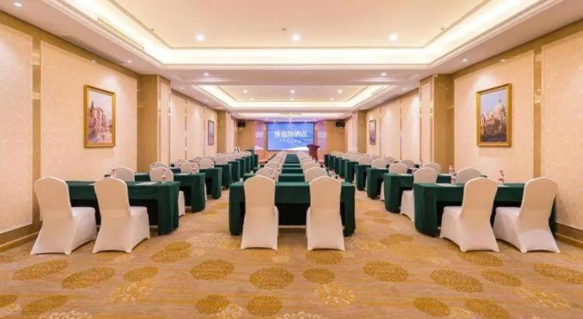 Vienna Hotel Tianjin Zhongbei Town