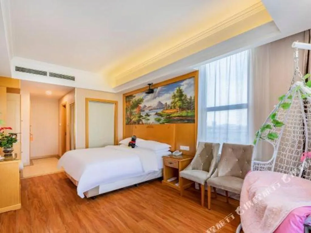 Bed in Vienna Hotel Tianjin Zhongbei Town