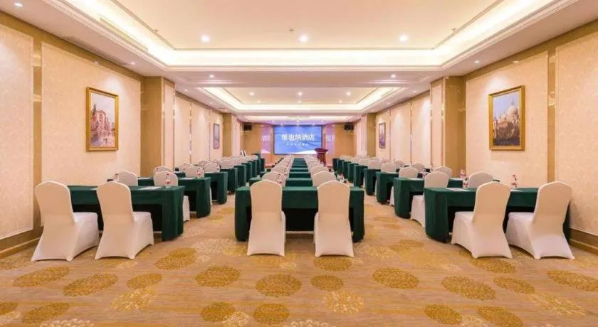 Vienna Hotel Tianjin Zhongbei Town