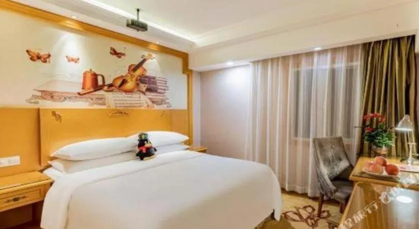 Bed in Vienna Hotel Tianjin Zhongbei Town
