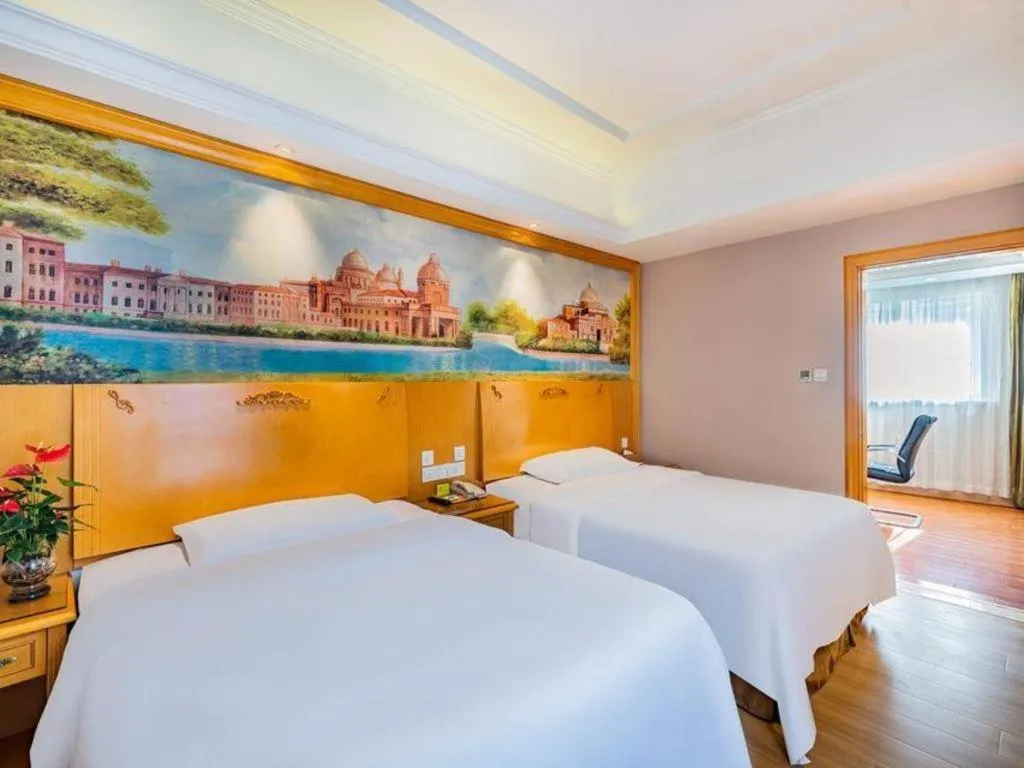 Bed in Vienna Hotel Tianjin Zhongbei Town