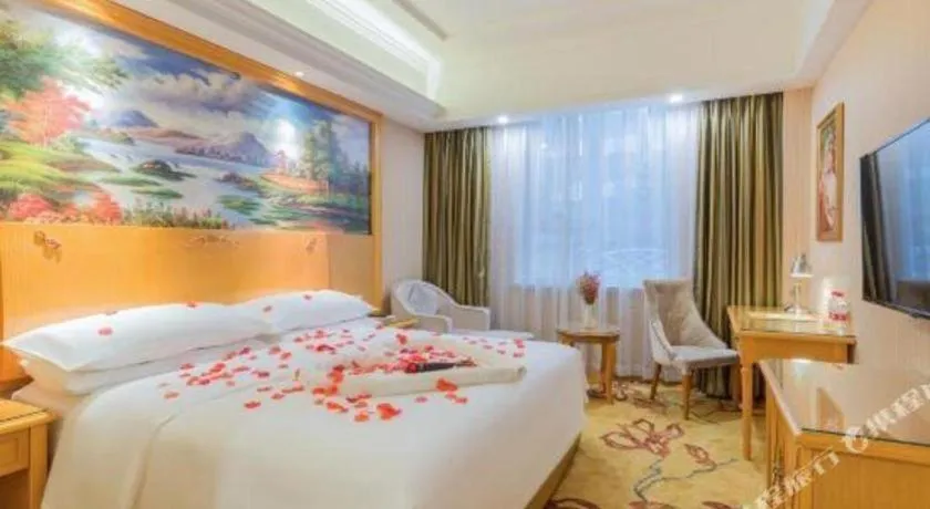Bed in Vienna Hotel Tianjin Zhongbei Town