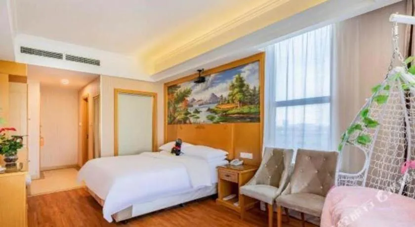 Bed in Vienna Hotel Tianjin Zhongbei Town