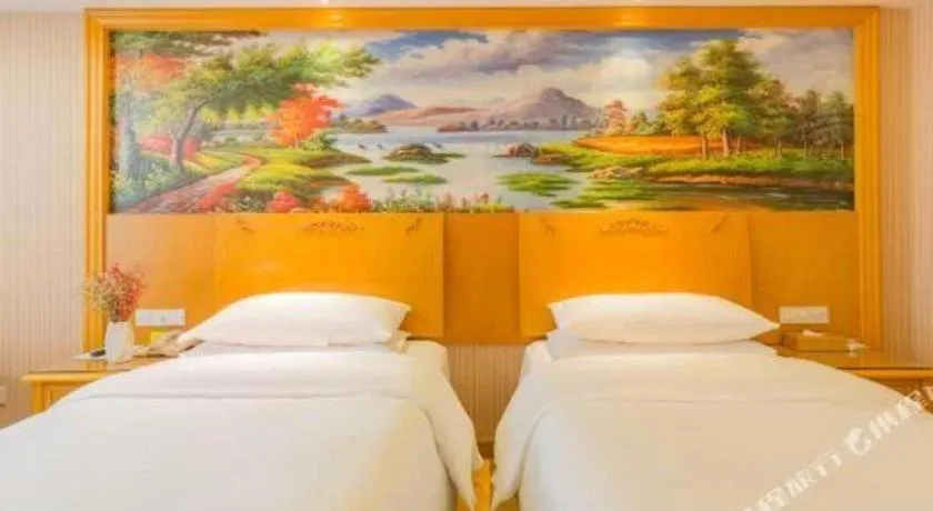 Bed in Vienna Hotel Tianjin Zhongbei Town