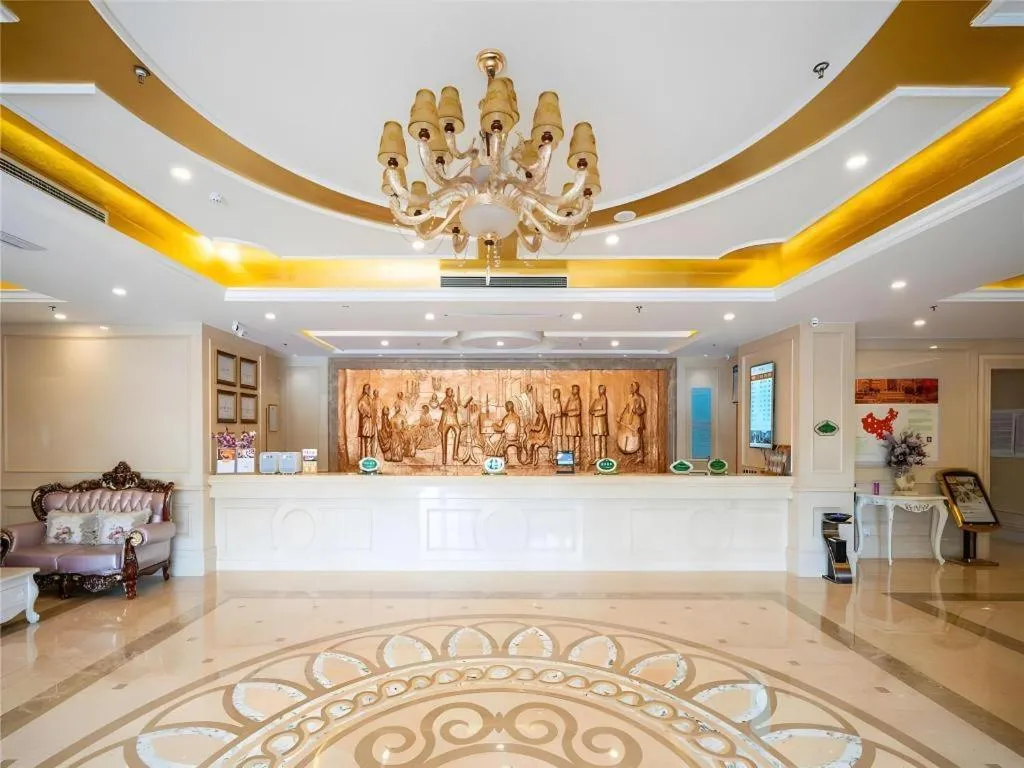 Vienna Hotel Tianjin Zhongbei Town