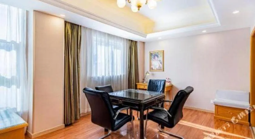 Vienna Hotel Tianjin Zhongbei Town