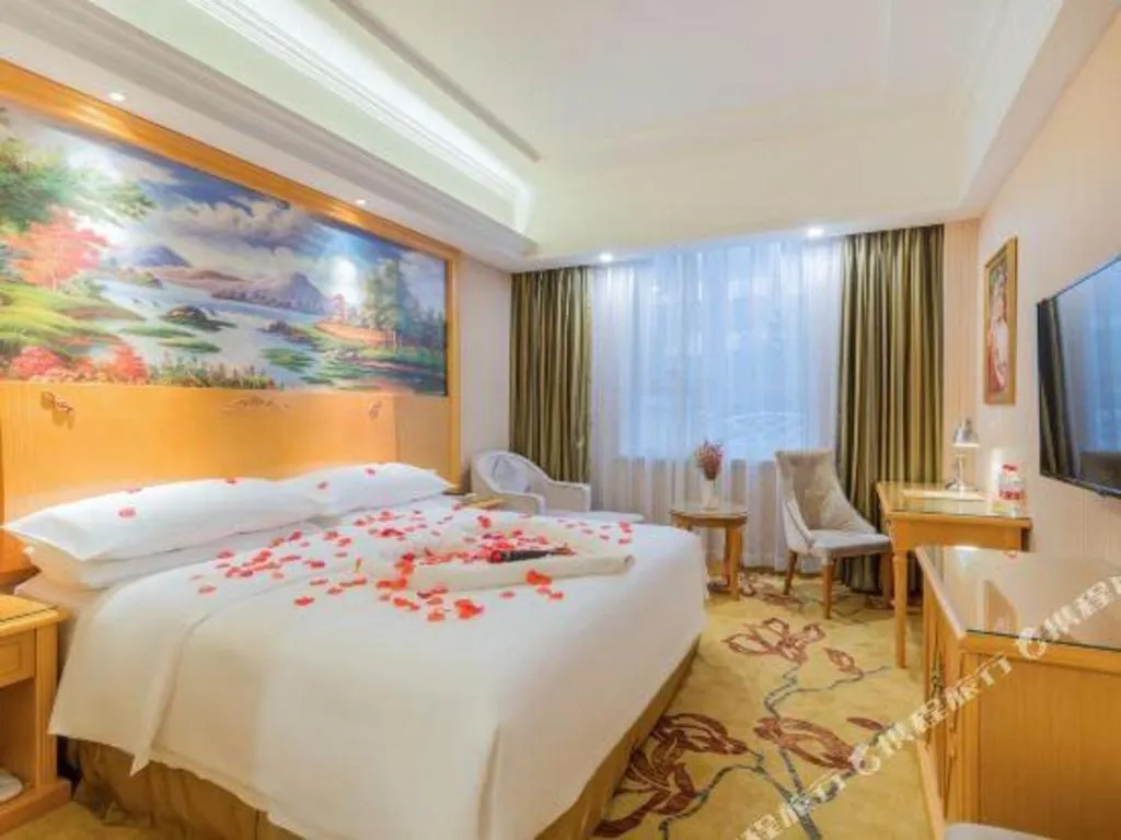 Bed in Vienna Hotel Tianjin Zhongbei Town