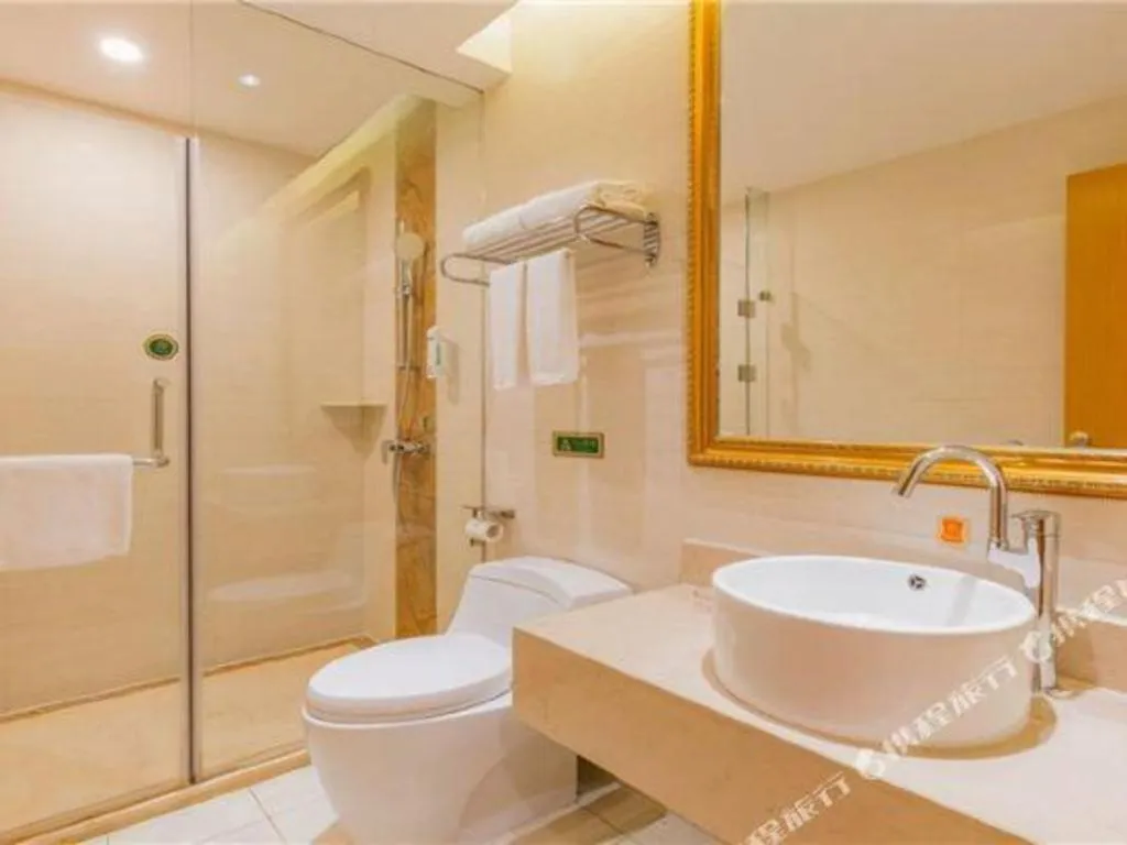 Vienna Hotel Tianjin Zhongbei Town