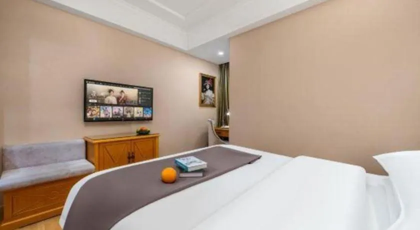 Bed in Vienna Hotel Tianjin Zhongbei Town