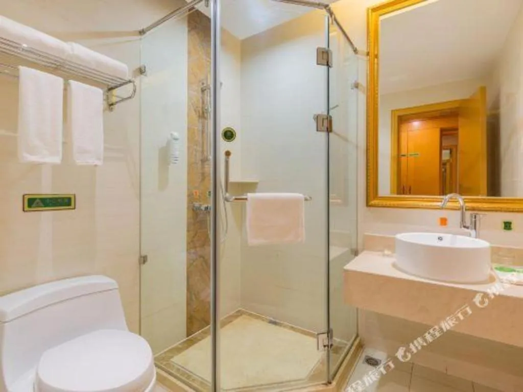 Vienna Hotel Tianjin Zhongbei Town