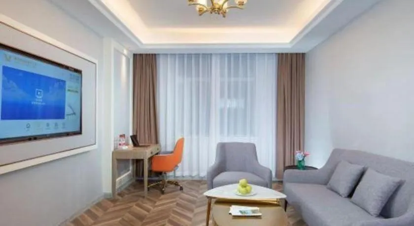 Vienna Hotel Jinan Beiyuan Street Red Star Macalline