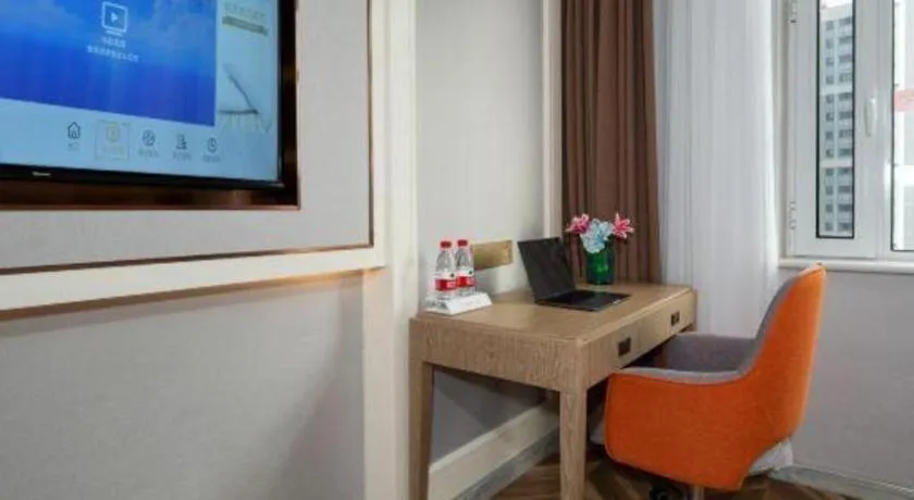 Vienna Hotel Jinan Beiyuan Street Red Star Macalline