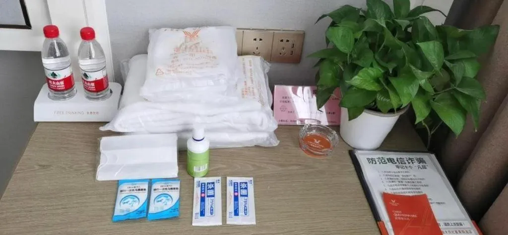 Vienna Hotel Jinan Beiyuan Street Red Star Macalline