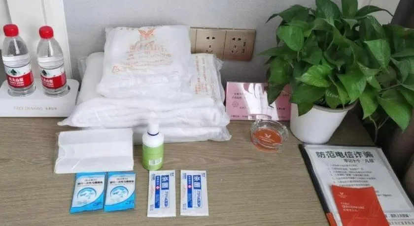 Bed in Vienna Hotel Jinan Beiyuan Street Red Star Macalline