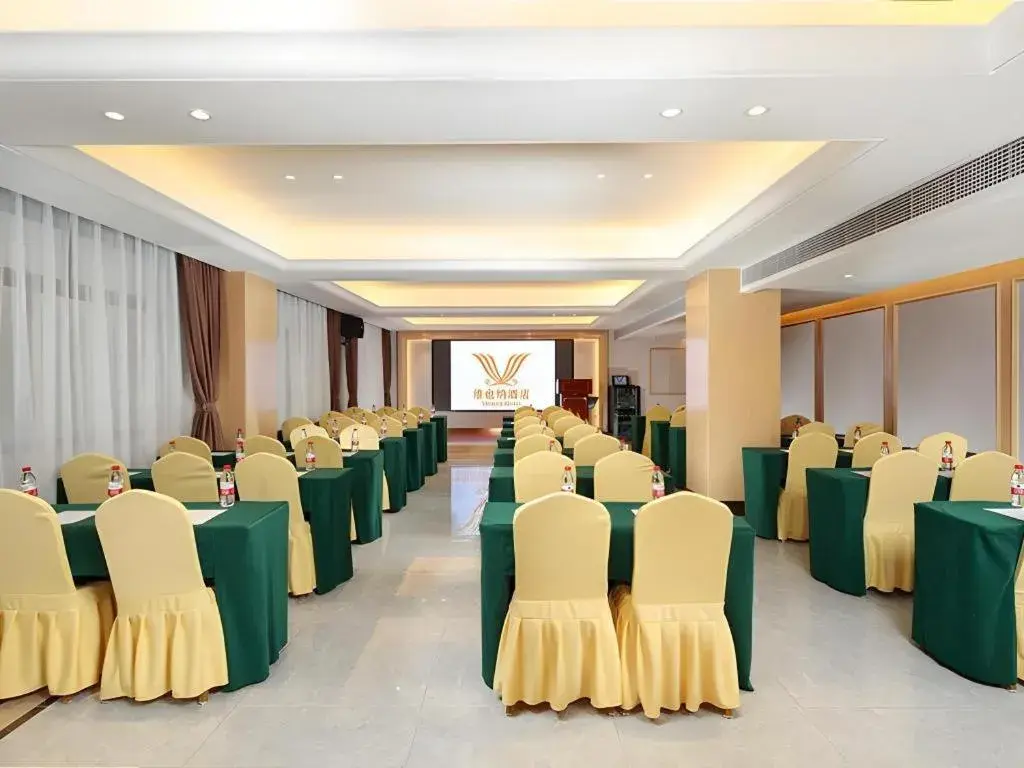 Vienna Hotel Guangxi Baise Xilin County Juting Cultural Arts Center Vienna Hotel Guangxi Baise Xilin County Juting Cultural Arts Center