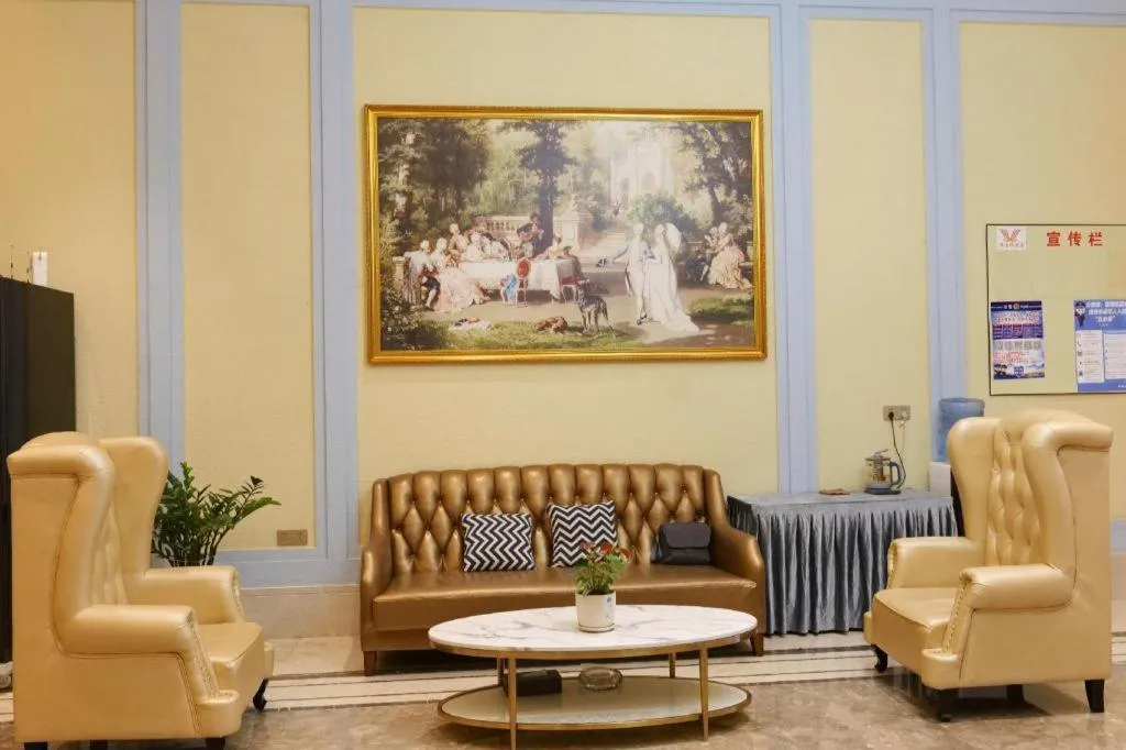 Vienna Hotel Guangxi Baise Xilin County Juting Cultural Arts Center