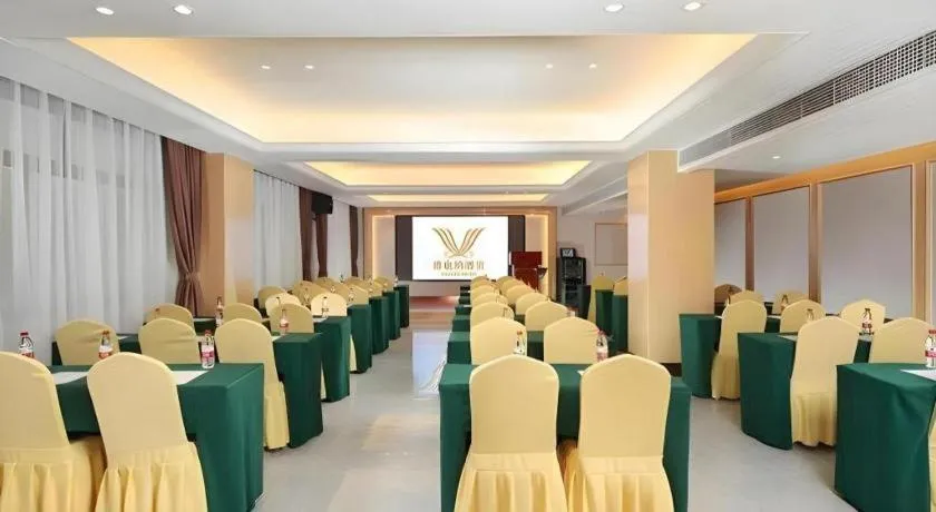 Vienna Hotel Guangxi Baise Xilin County Juting Cultural Arts Center
