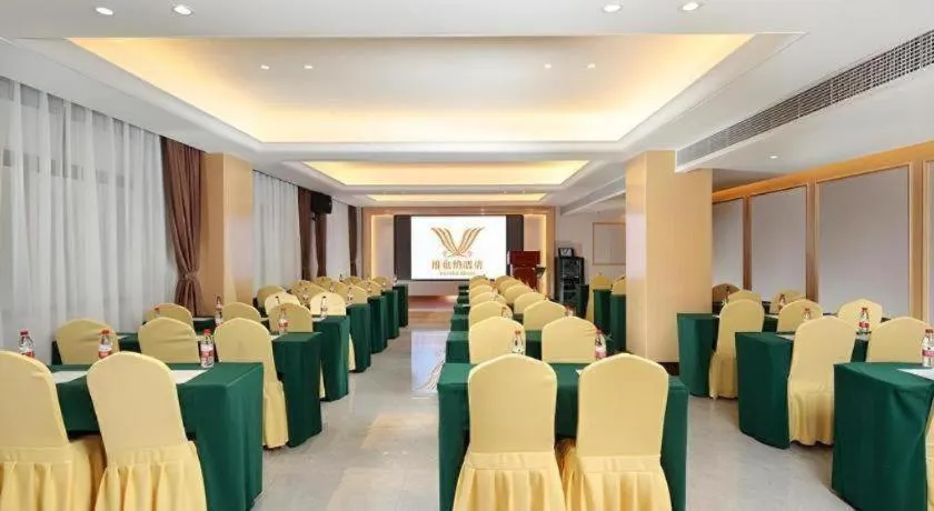 Vienna Hotel Guangxi Baise Xilin County Juting Cultural Arts Center
