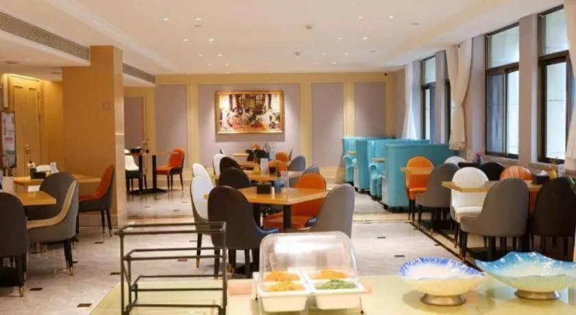 Vienna Hotel Guangxi Baise Xilin County Juting Cultural Arts Center