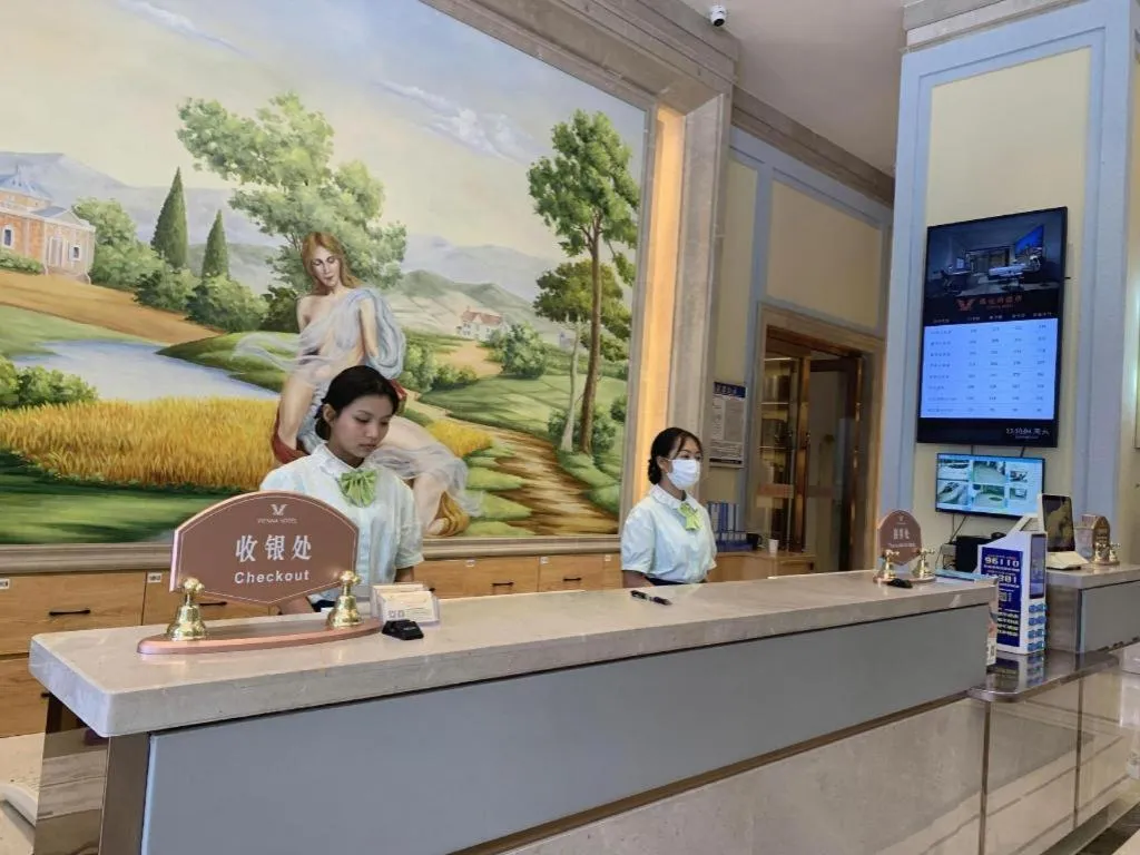 Vienna Hotel Guangxi Baise Xilin County Juting Cultural Arts Center