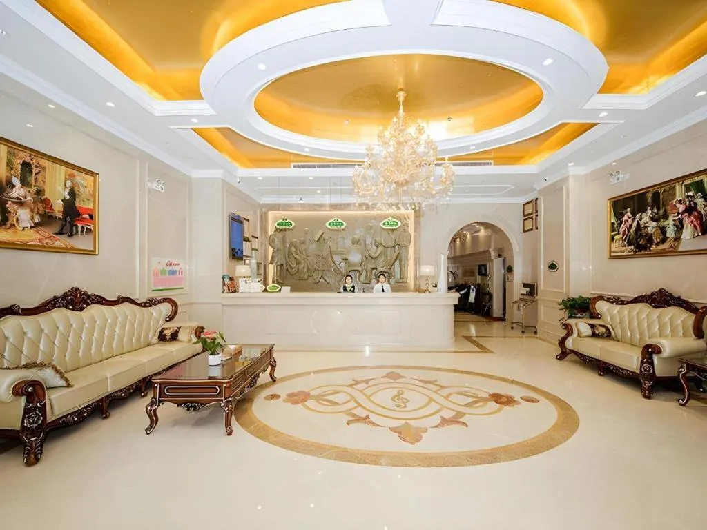 Vienna Hotel Wuhan Hankou North Avenue Sijimei Farmers Market