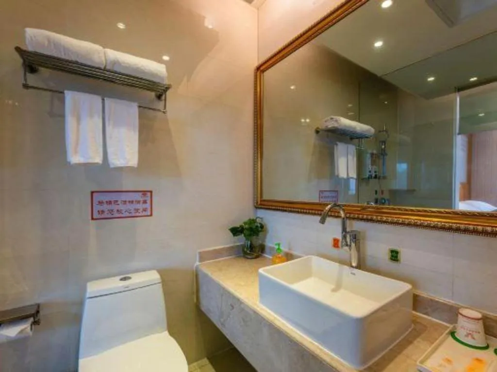 Vienna Hotel Wuhan Hankou North Avenue Sijimei Farmers Market