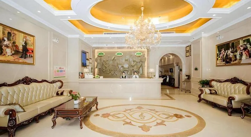 Vienna Hotel Wuhan Hankou North Avenue Sijimei Farmers Market