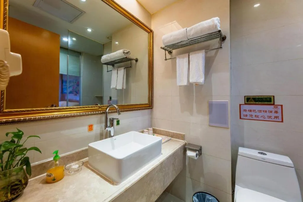 Vienna Hotel Wuhan Hankou North Avenue Sijimei Farmers Market