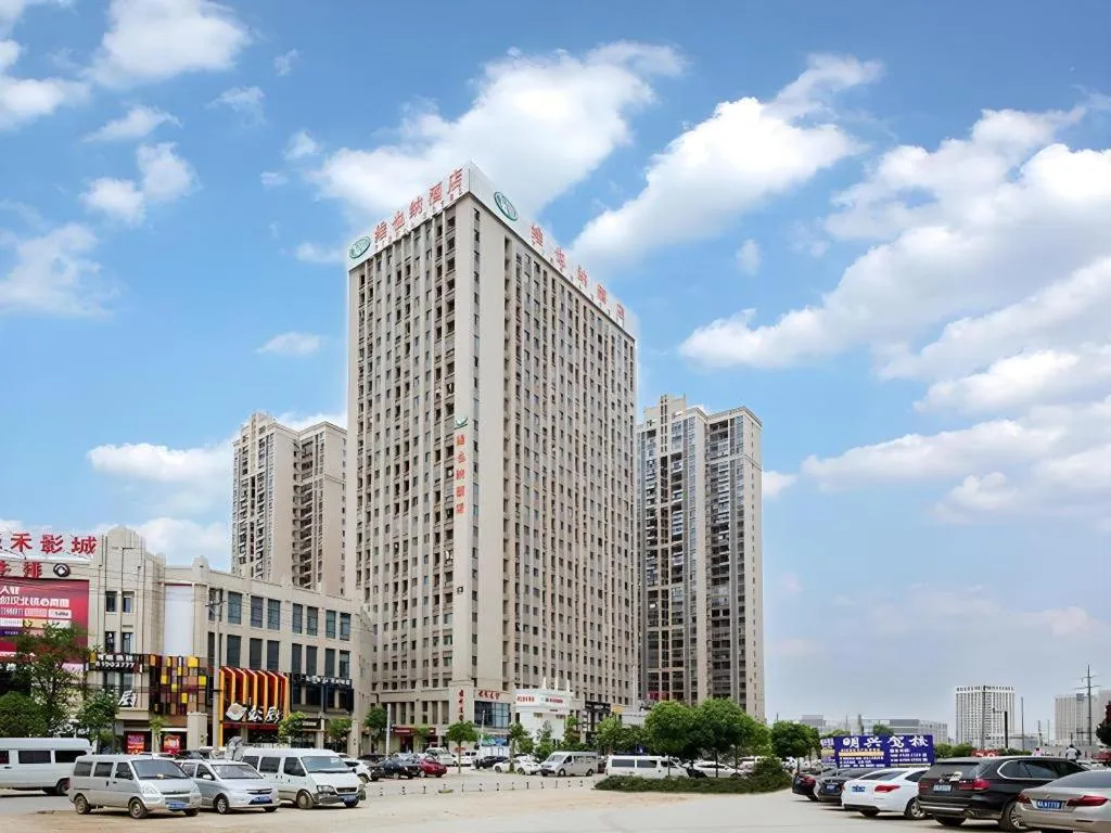 Vienna Hotel Wuhan Hankou North Avenue Sijimei Farmers Market