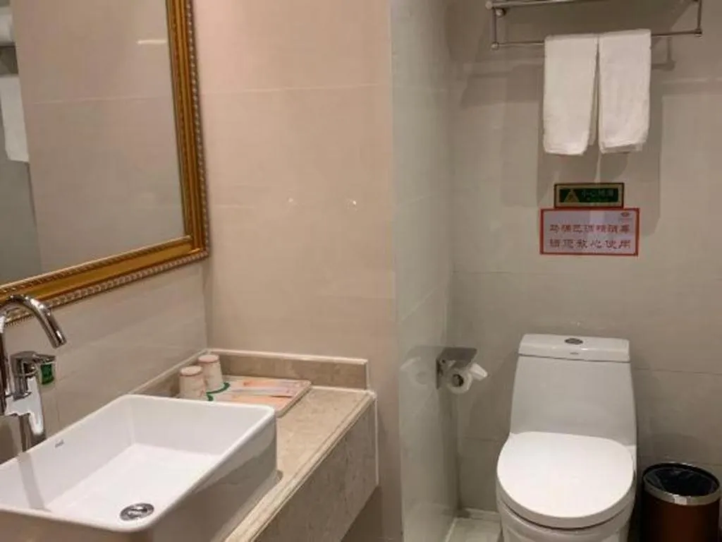 Vienna Hotel Wuhan Hankou North Avenue Sijimei Farmers Market