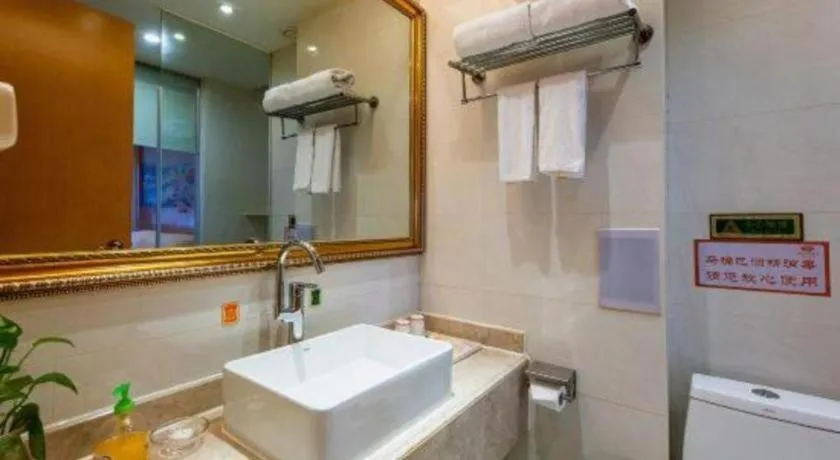 Vienna Hotel Wuhan Hankou North Avenue Sijimei Farmers Market