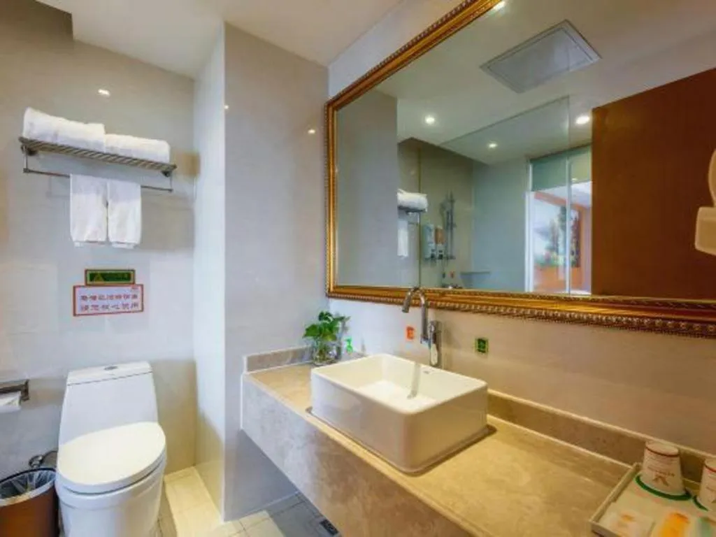 Vienna Hotel Wuhan Hankou North Avenue Sijimei Farmers Market