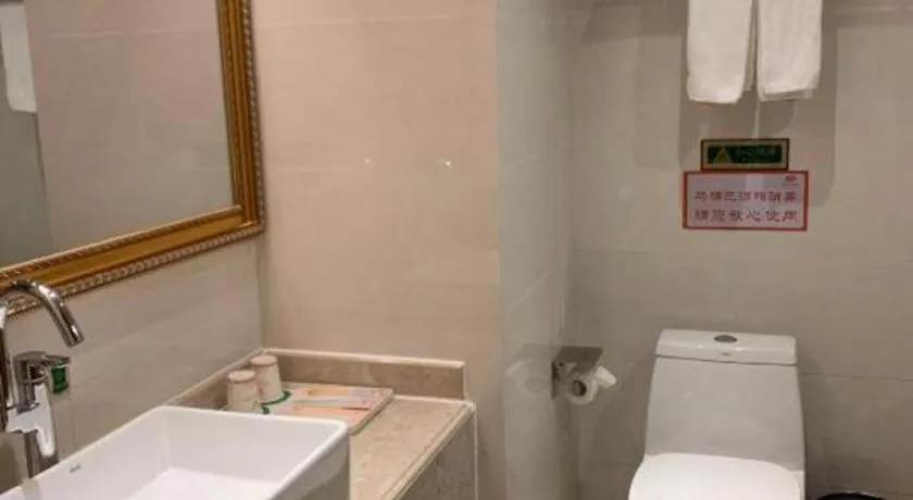 Vienna Hotel Wuhan Hankou North Avenue Sijimei Farmers Market