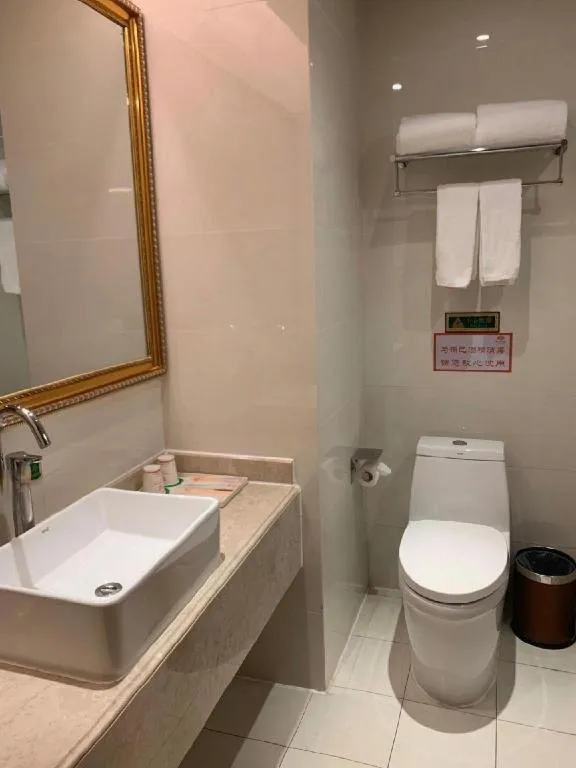 Vienna Hotel Wuhan Hankou North Avenue Sijimei Farmers Market