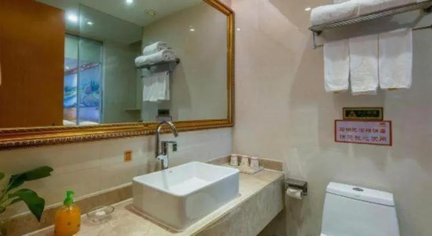 Vienna Hotel Wuhan Hankou North Avenue Sijimei Farmers Market