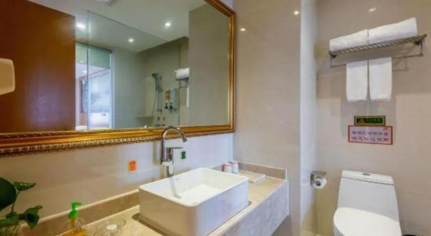 Vienna Hotel Wuhan Hankou North Avenue Sijimei Farmers Market