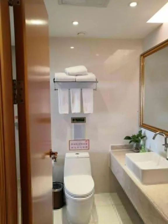 Vienna Hotel Wuhan Hankou North Avenue Sijimei Farmers Market