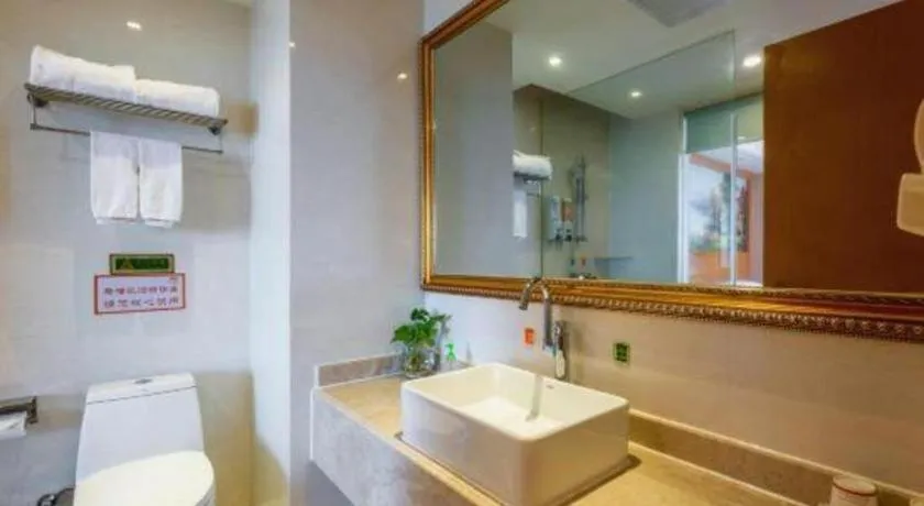 Vienna Hotel Wuhan Hankou North Avenue Sijimei Farmers Market