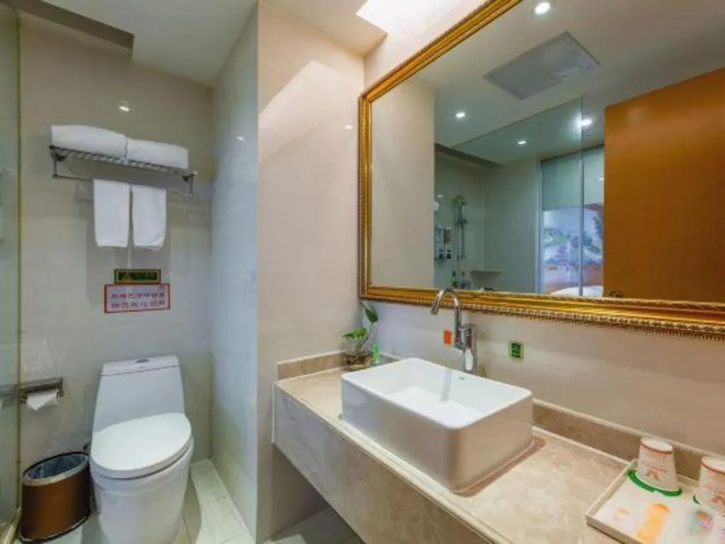 Vienna Hotel Wuhan Hankou North Avenue Sijimei Farmers Market