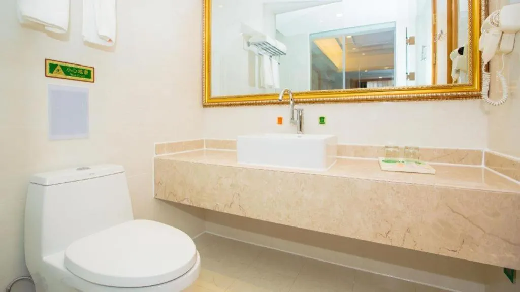 Vienna Hotel Wuhan Hankou North Avenue Sijimei Farmers Market