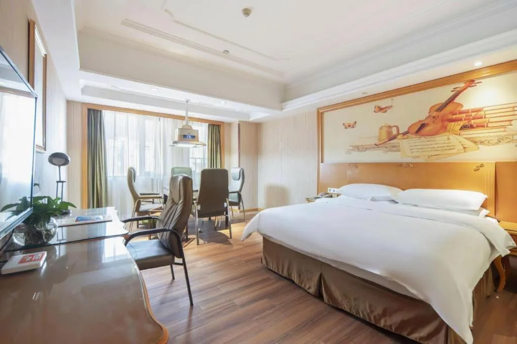 Bed in Vienna Hotel Wuhan Hankou North Avenue Sijimei Farmers Market