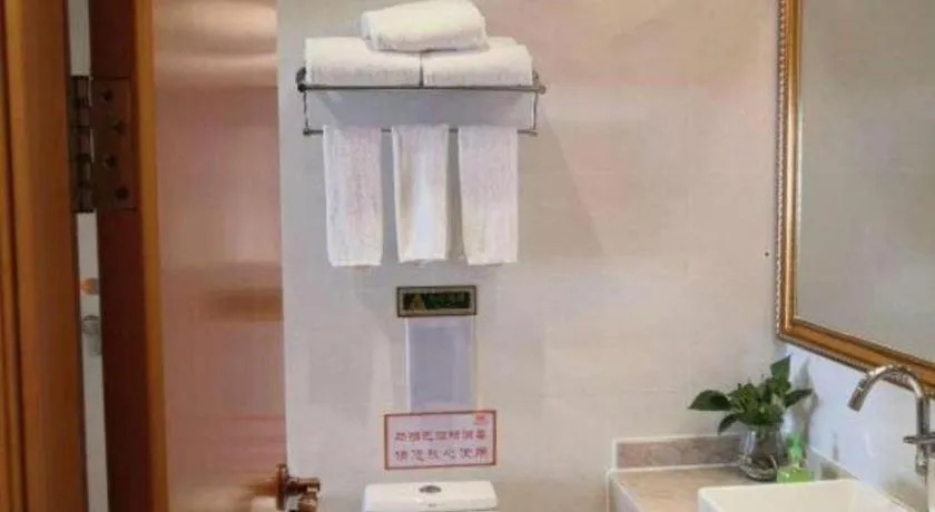 Vienna Hotel Wuhan Hankou North Avenue Sijimei Farmers Market