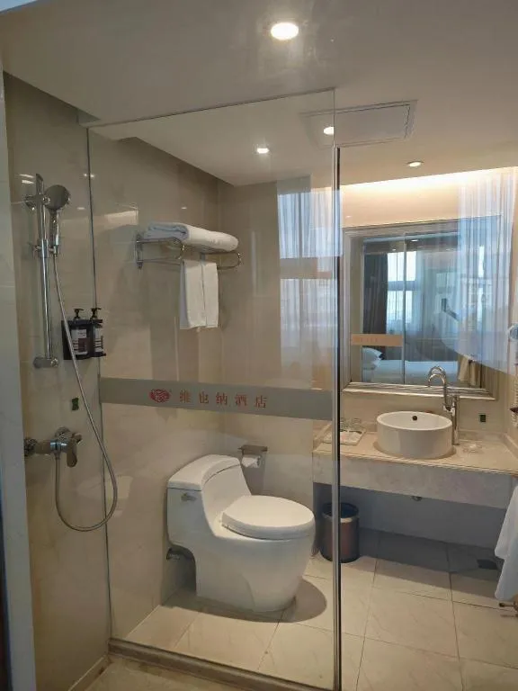 Vienna Hotel Guangxi Wuzhou High-Tech