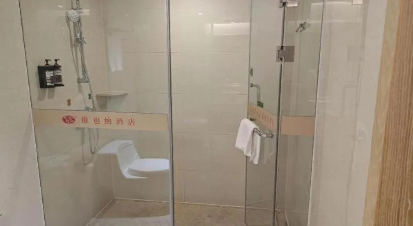 Vienna Hotel Guangxi Wuzhou High-Tech